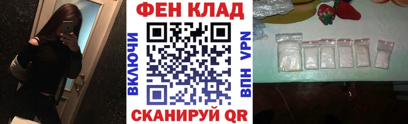 KRAKEN рабочий сайт  Ирбит  АМФ 97% 