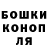 Метадон мёд CherylJ 64