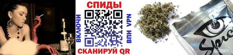 БУТИРАТ Butirat  гидра   Ирбит 