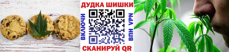 Cannafood конопля  закладка  Ирбит 