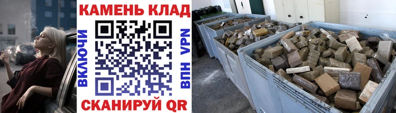 Гашиш индика сатива МЕГА зеркало Ирбит