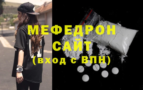 круглые Волосово