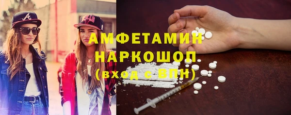 прущая мука Верхний Тагил