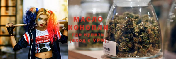 спиды Верея