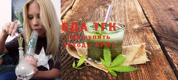 круглые Волосово