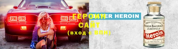 MDMA Premium VHQ Верхнеуральск