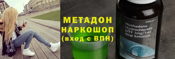 прущая мука Верхний Тагил