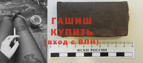MDMA Premium VHQ Верхнеуральск