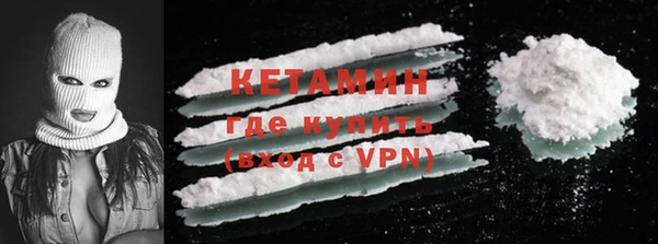 круглые Волосово