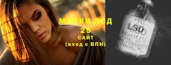круглые Волосово
