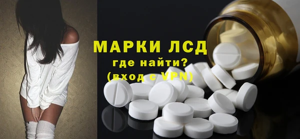 прущая мука Верхний Тагил