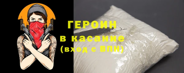 круглые Волосово