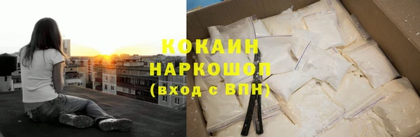 круглые Волосово