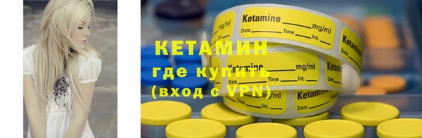 MDMA Premium VHQ Верхнеуральск