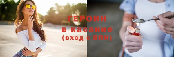 MDMA Premium VHQ Верхнеуральск