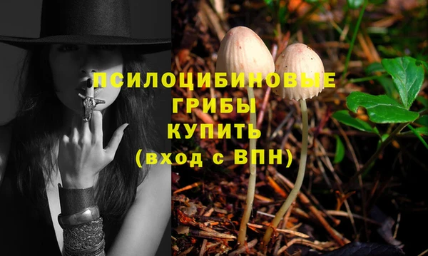 круглые Волосово