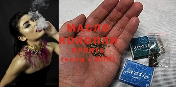 MDMA Premium VHQ Верхнеуральск