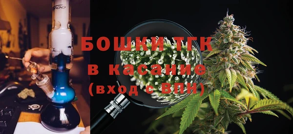 круглые Волосово