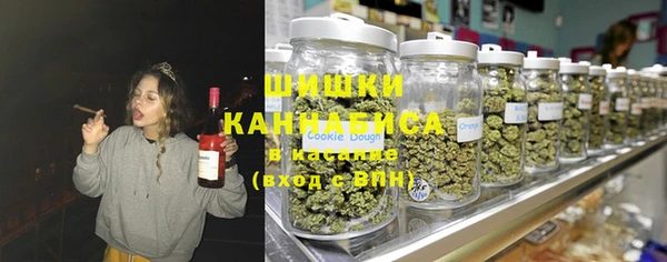 кокаин Волоколамск
