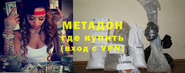прущая мука Верхний Тагил